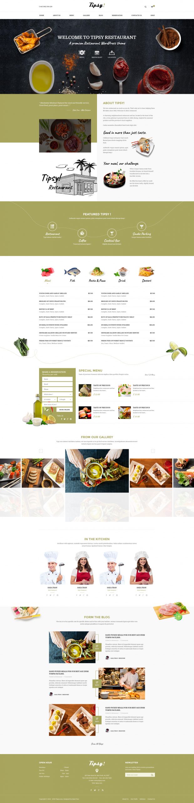 03_home page